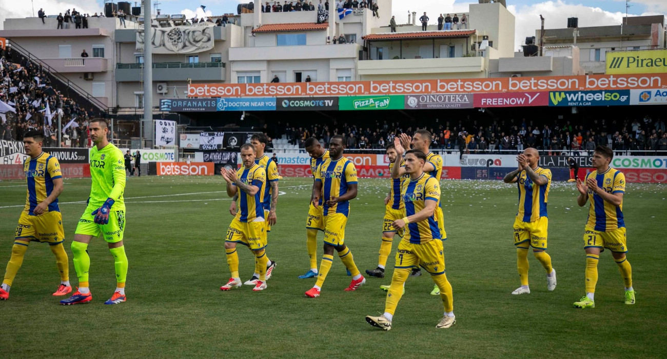 Πηγή: Eurokinissi