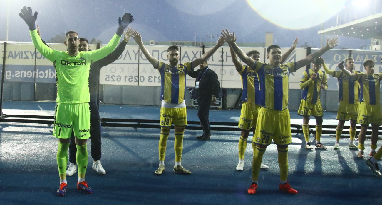 Πηγή: Eurokinissi