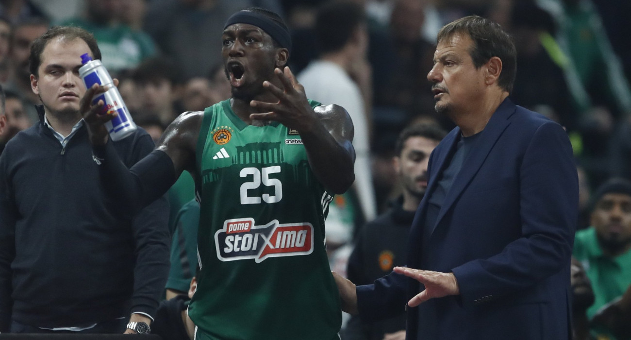 Αταμάν Ναν / Πηγή: Eurokinissi