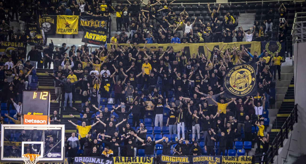 Εξαντλήθηκαν κεντρικές θύρες και court seats στην ΑΕΚ ενόψει Ναντέρ (pic)