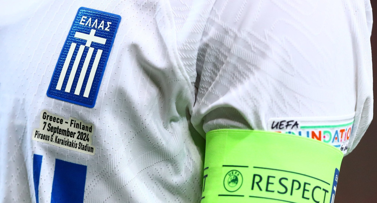 Πηγή: Eurokinissi