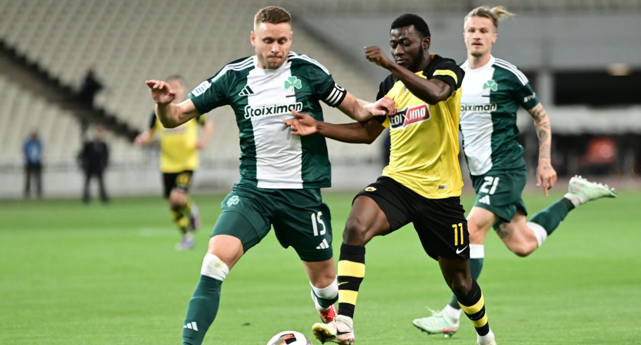 ΠΗΓΗ: Eurokinissi