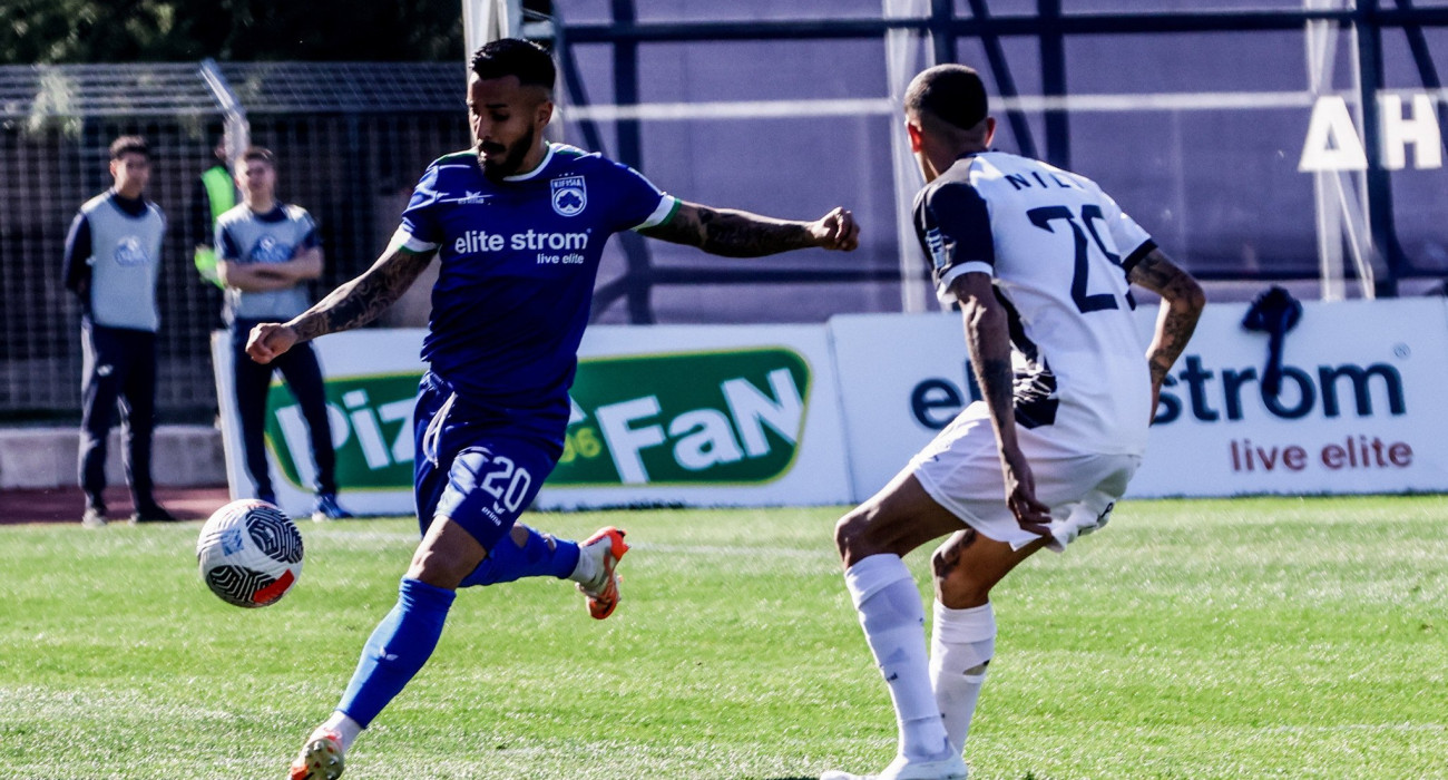 Πηγή: Eurokinissi