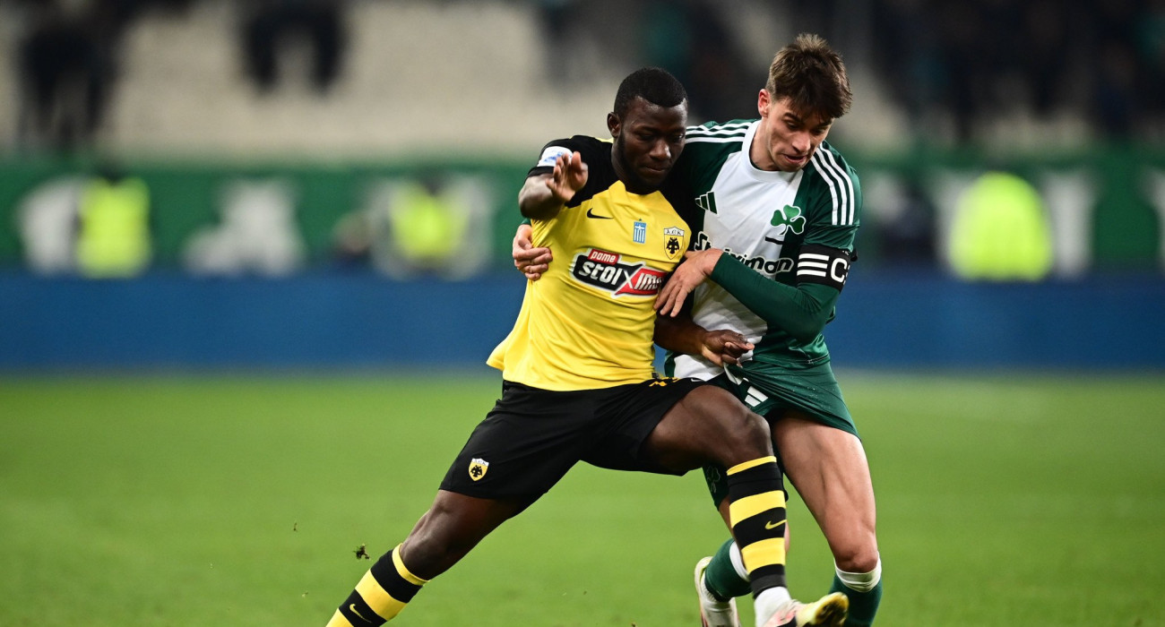 Πηγή: Eurokinissi