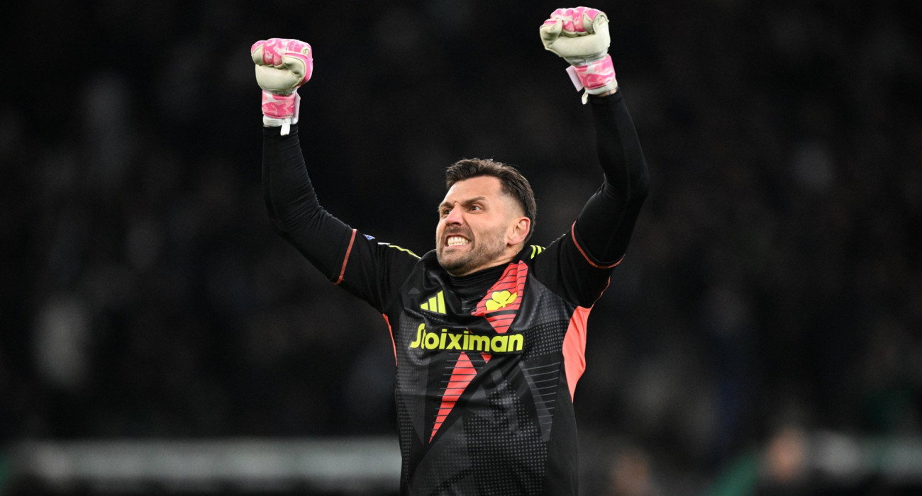 ΠΗΓΗ: Eurokinissi