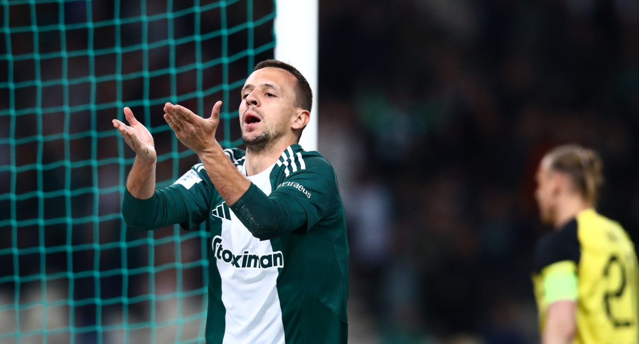 Πηγή: Eurokinissi