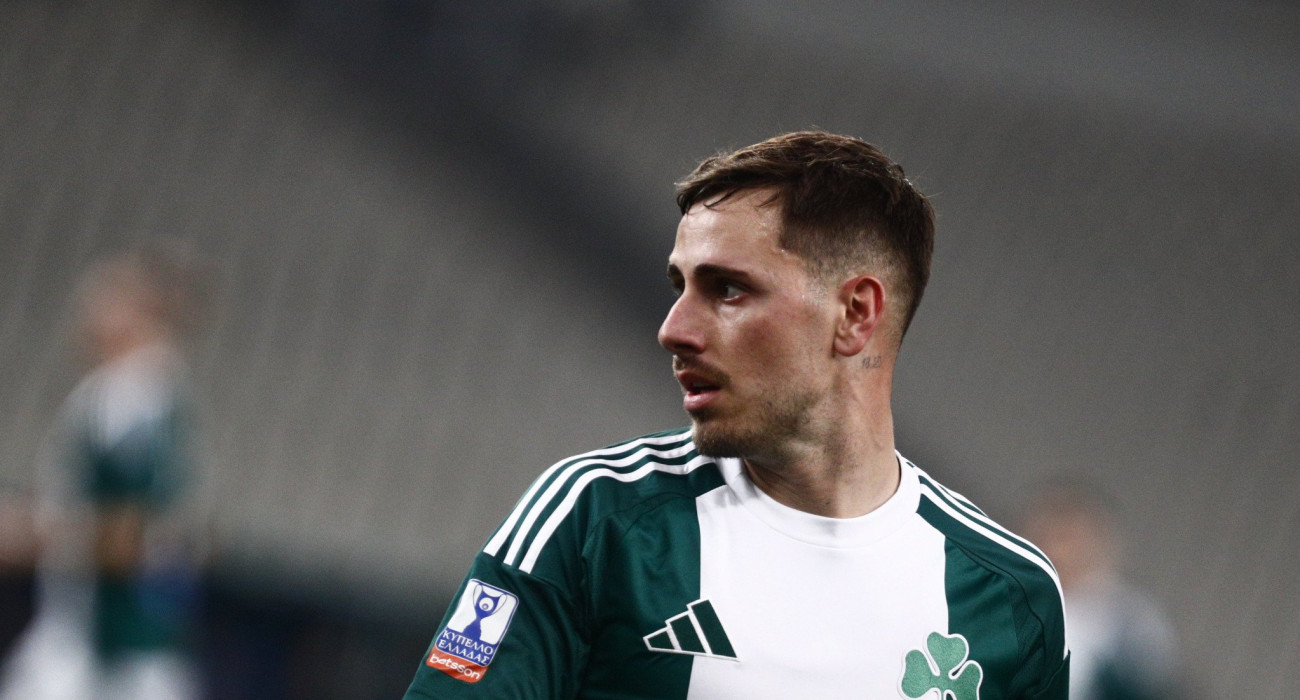 Πηγή: Eurokinissi