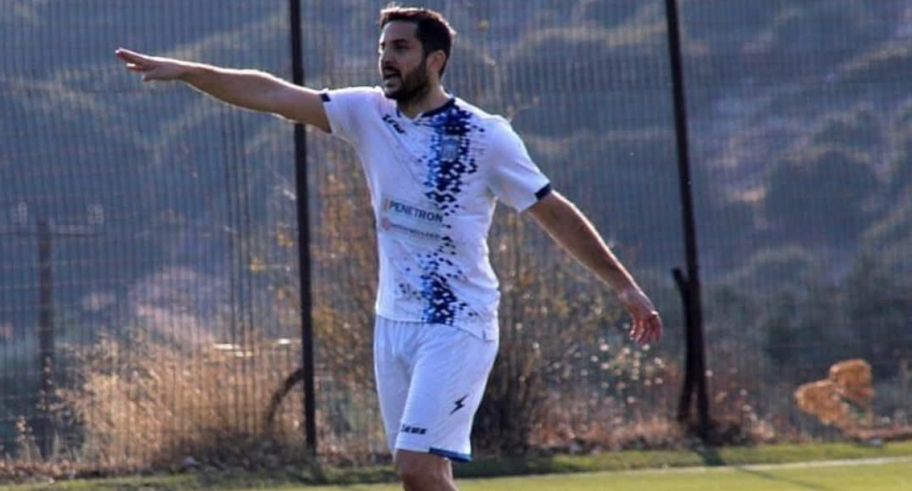 Πηγή: Πανναξιακός ΑΟ / Facebook