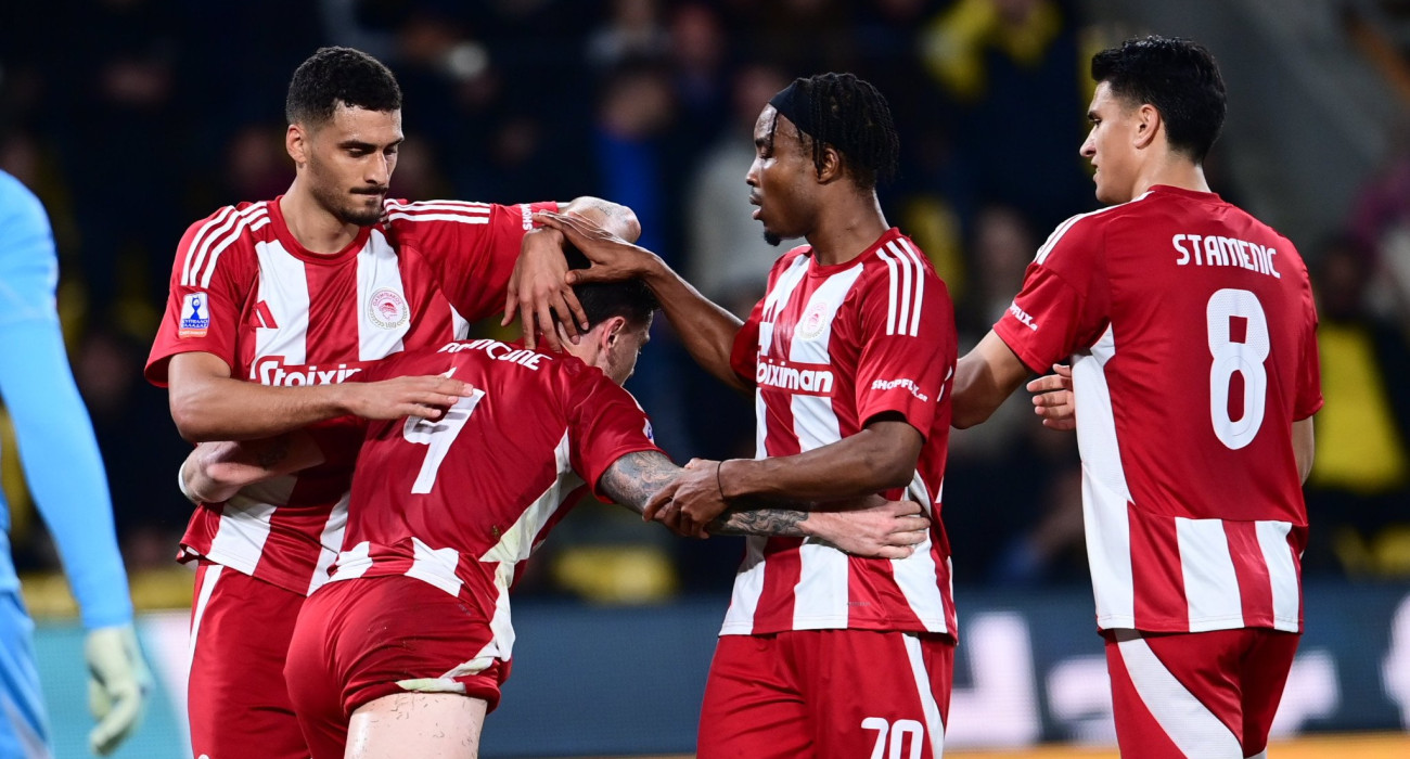 Ολυμπιακός / Πηγή: Eurokinissi