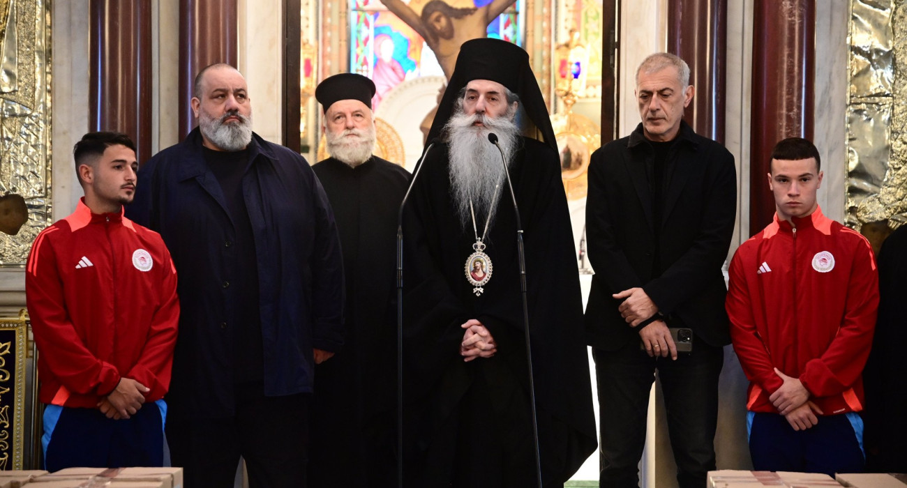 Ολυμπιακός Μητρόπολη Πειραιά / Πη΄γη: Eurokinissi