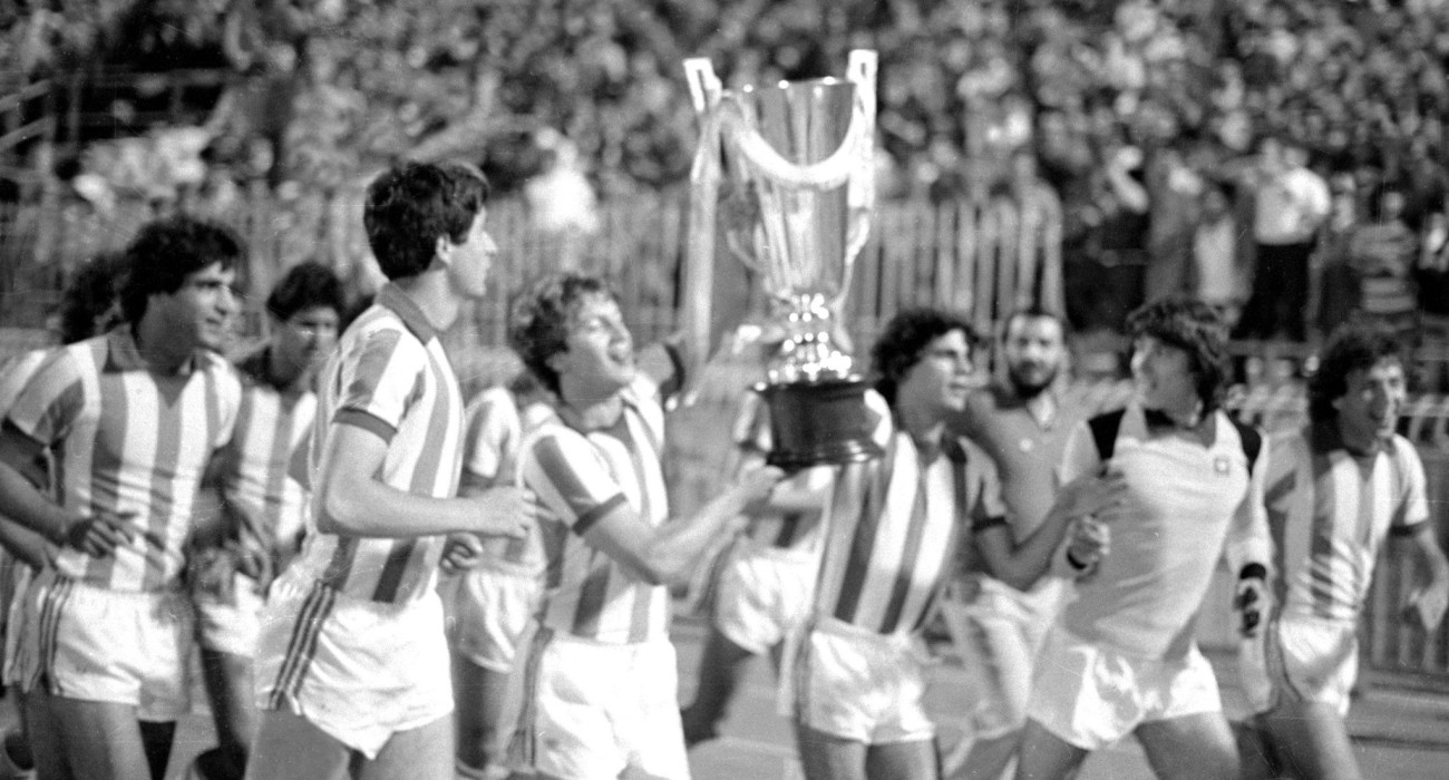 Ολυμπιακός Καστοριά Super Cup 1980 / Πηγή: Eurokinissi