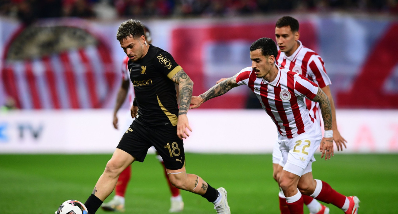 Πηγή: Eurokinissi