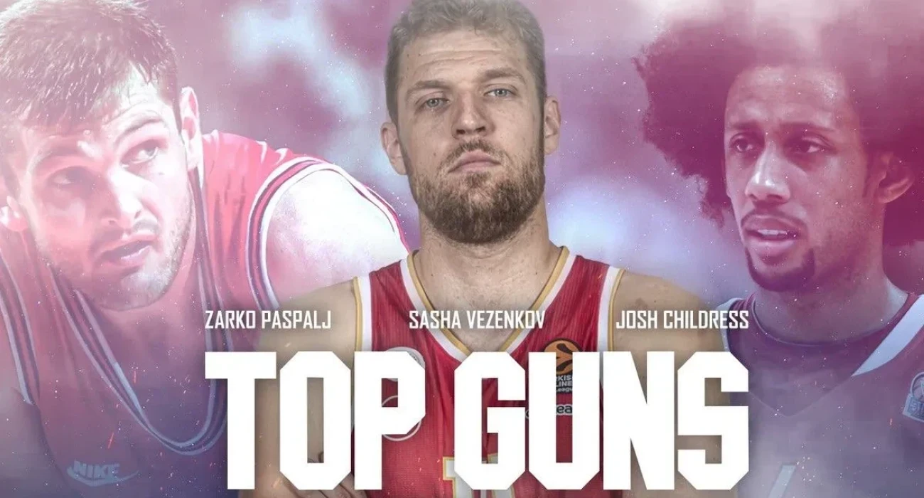 Πηγή: Olympiacos BC