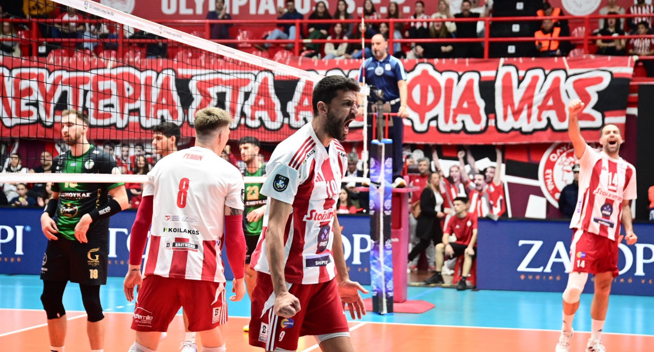 Πηγή: Eurokinissi