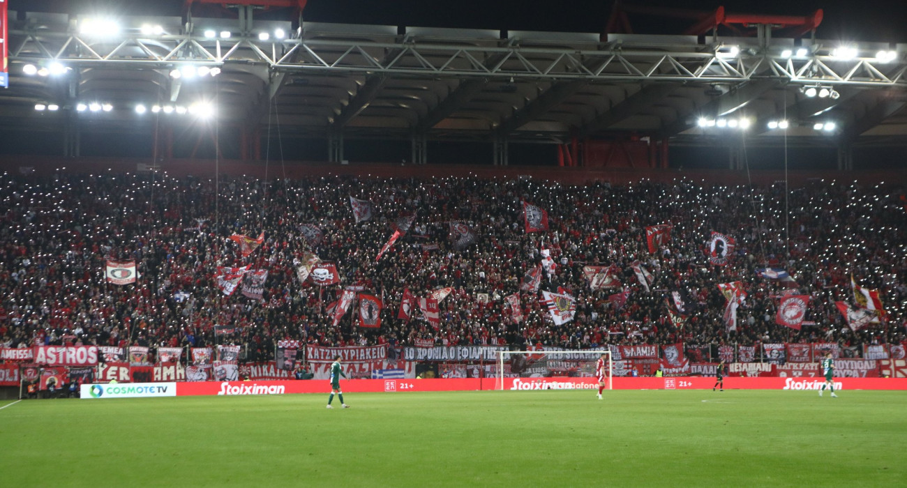 Ο κόσμος του Ολυμπιακού / Πηγή: Eurokinissi