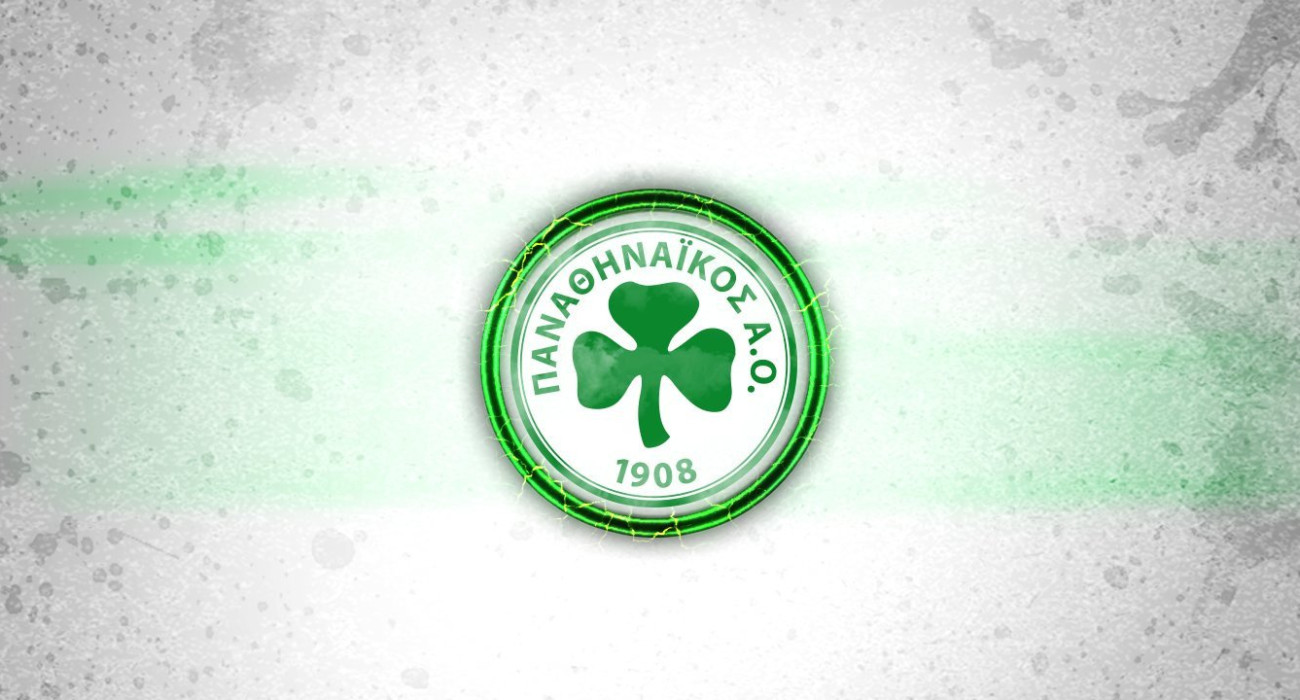 Ερασιτέχνης Παναθηναϊκός / Πηγή: pao1908.com