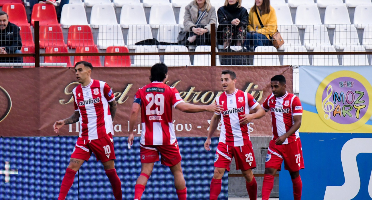 Πηγή: Eurokinissi