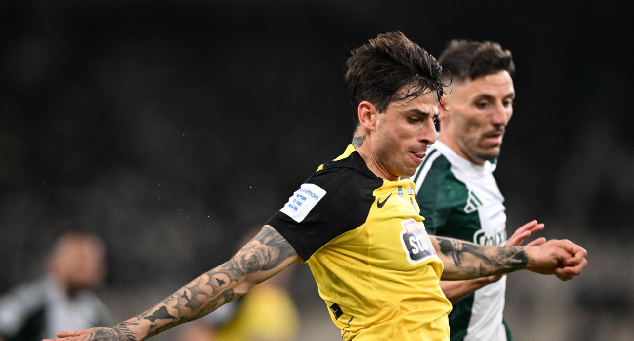 Πηγή: Eurokinissi