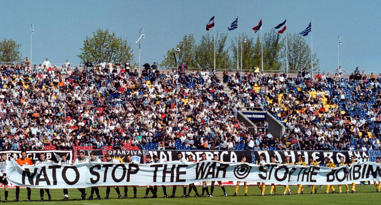 Πηγή: Eurokinissi