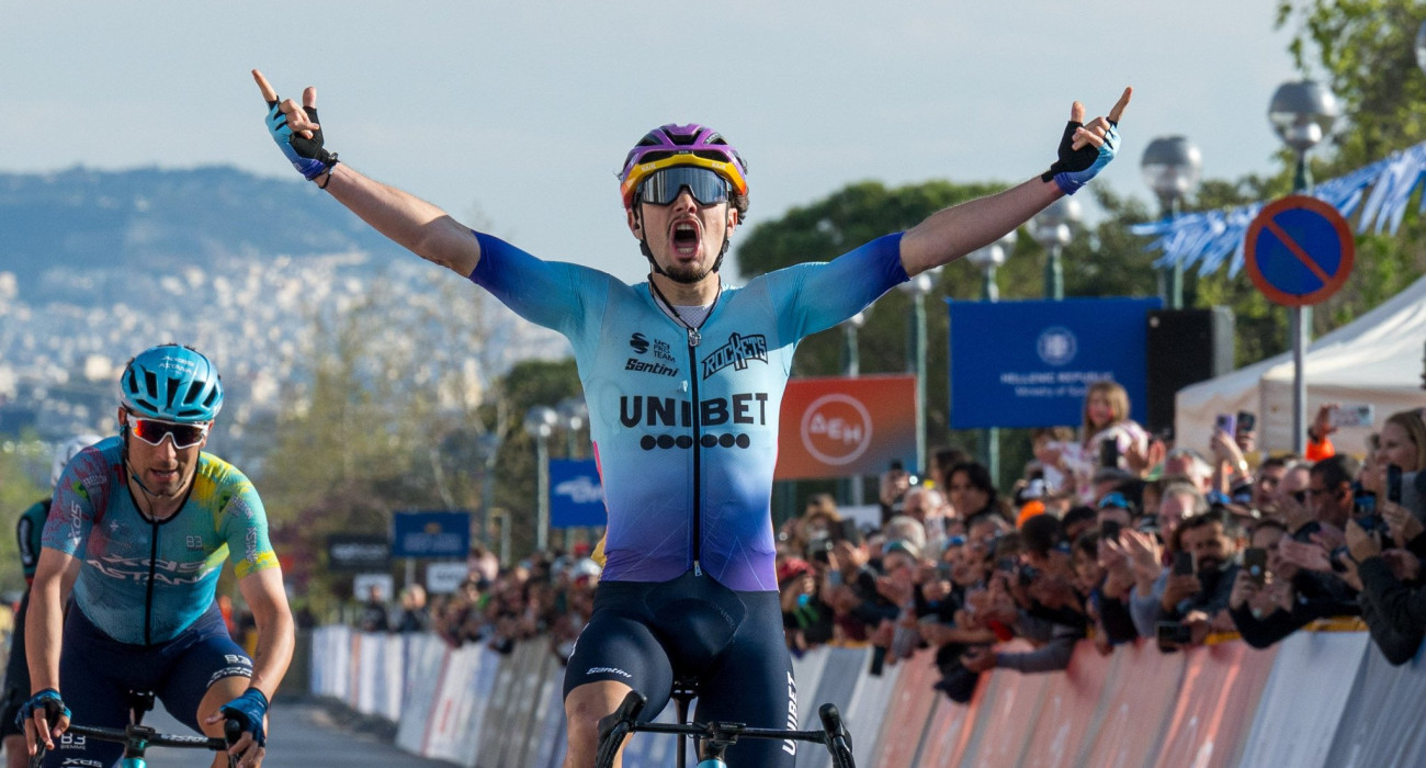 Πηγή: ΔΕΗ International Tour of Hellas