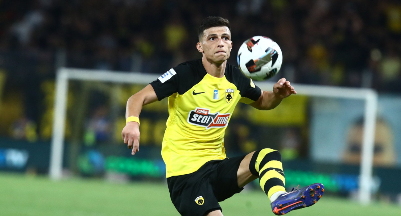 Πηγή: Eurokinissi