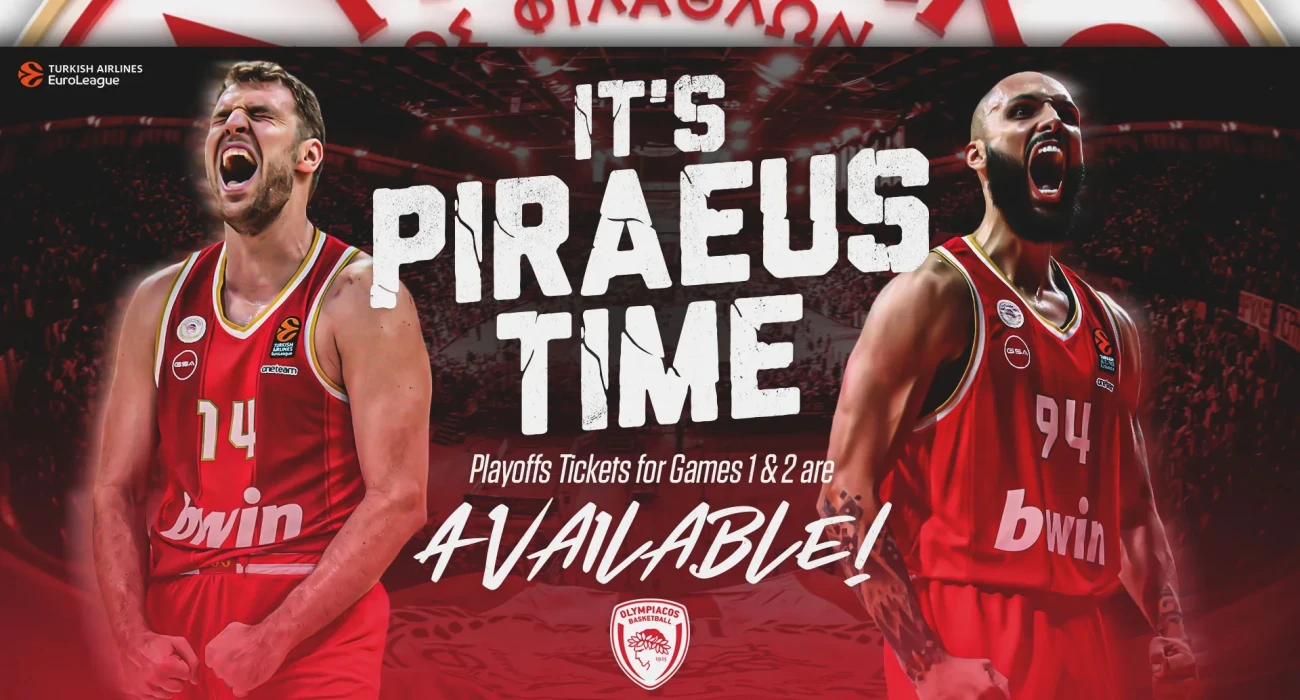 It's Piraeus time: Βγαίνουν και... φεύγουν τα εισιτήρια του Ολυμπιακού για playoffs