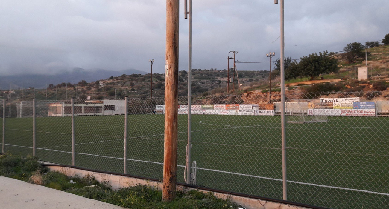 Πηγή: Δόξα Γαλιάς / Facebook