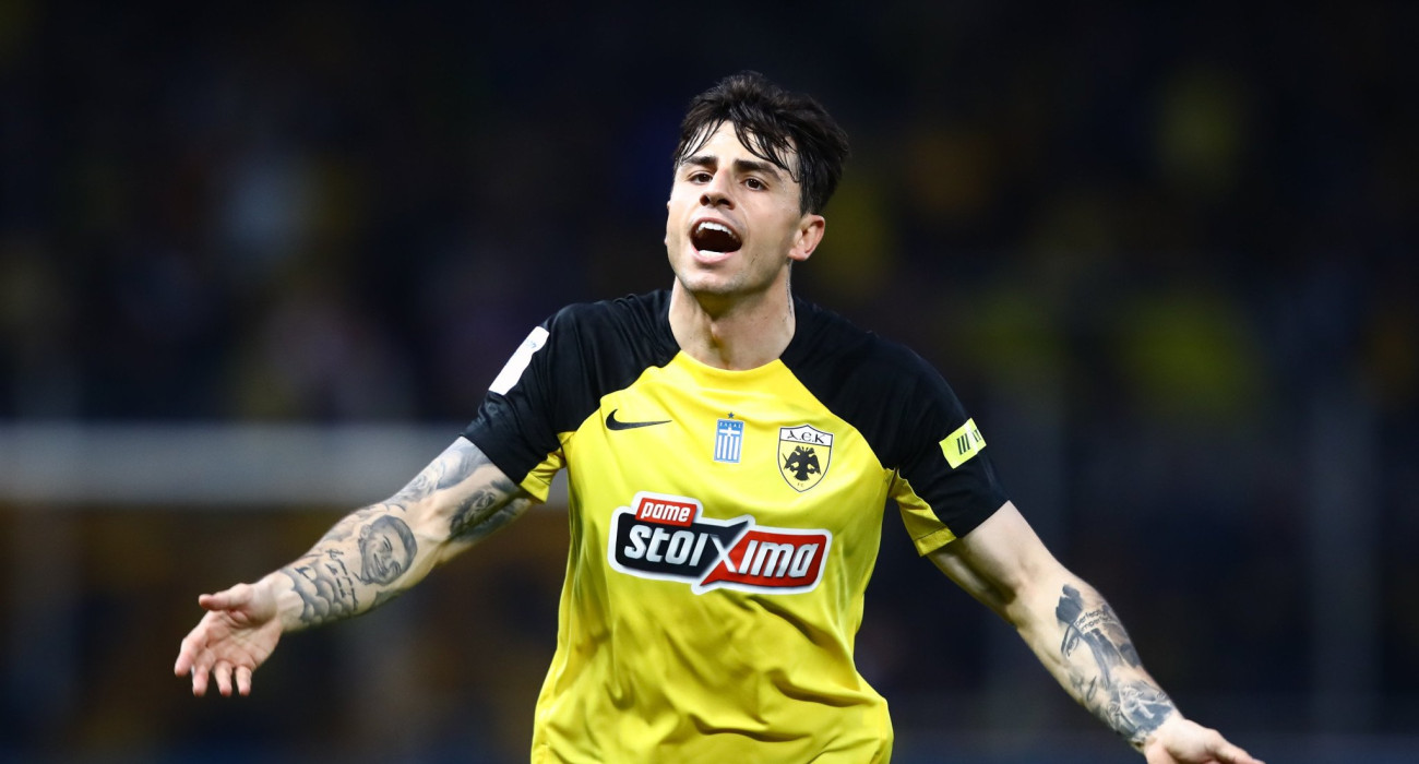 Πηγή: Eurokinissi