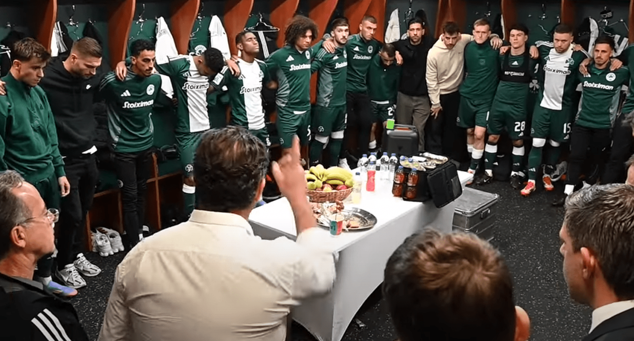 Παναθηναϊκός αποδυτήρια Screenshot / Πηγή: Youtube