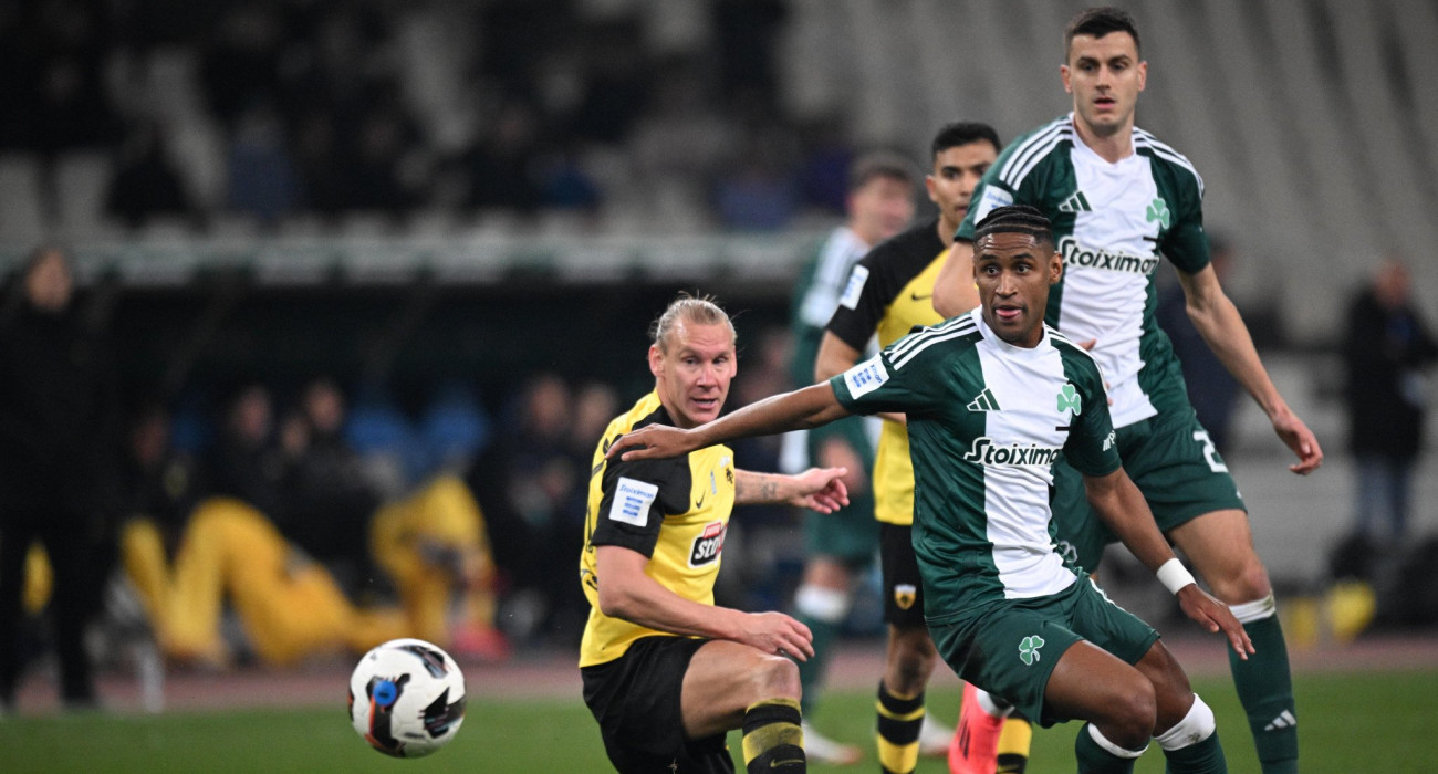 ΠΗΓΗ: Eurokinissi