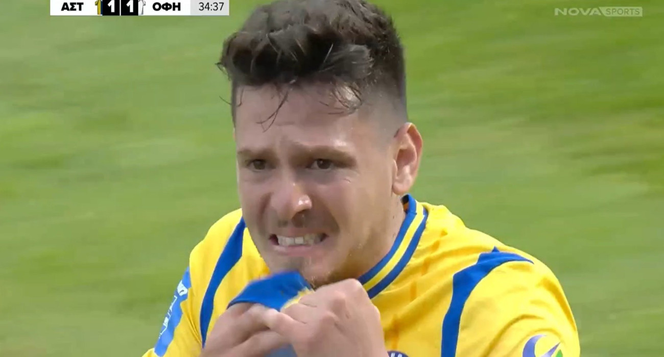 Πηγή: Novasports