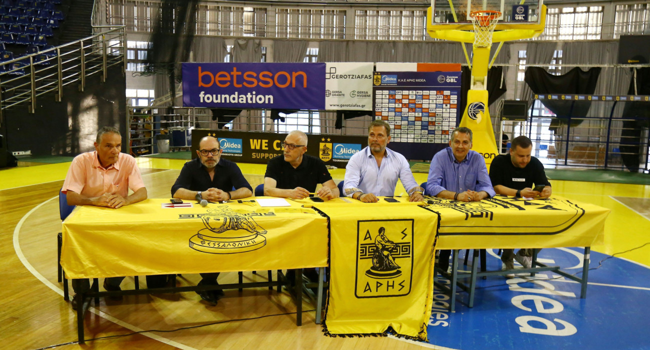 Το ΔΣ του Ερασιτέχνη Άρη/Πηγή: Intime