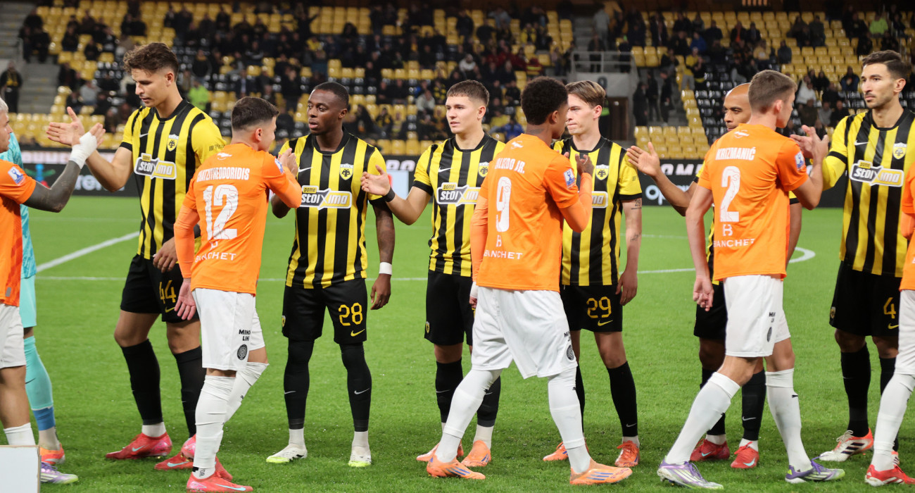 ΑΕΚ-ΟΦΗ /Πηγή: Intime