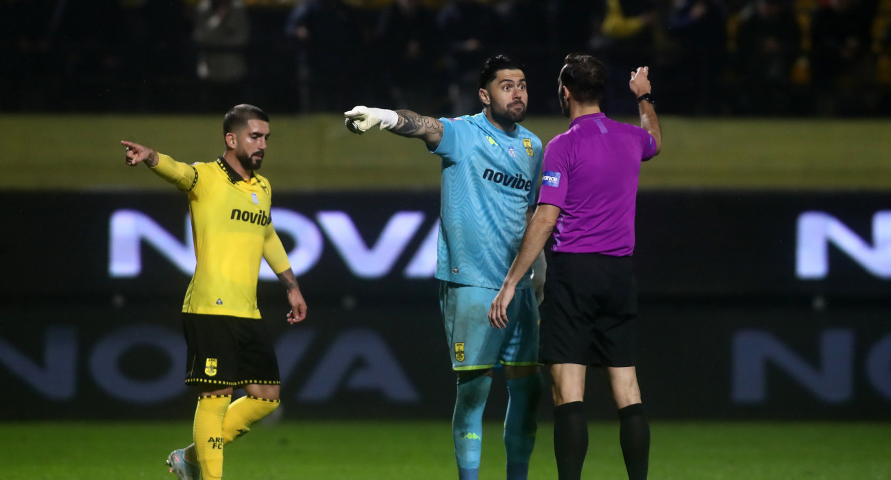 Αθανασιάδης και Μόντσου με τον Παπαπέτρου/Πηγή: intime