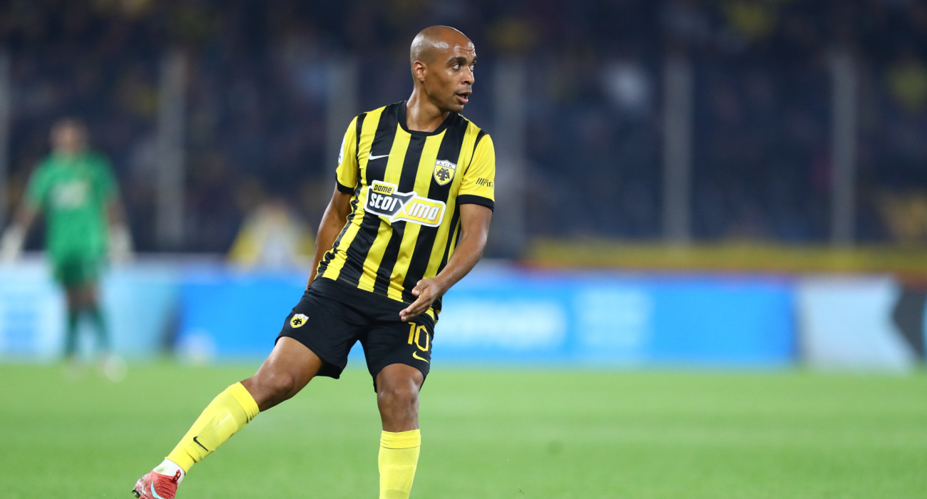 Πηγή: Eurokinissi