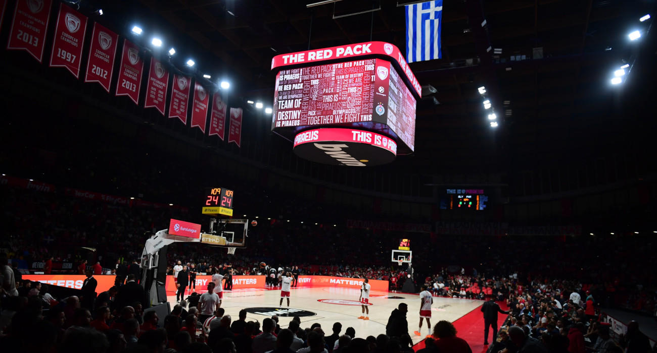 ΣΕΦ/Πηγή: Eurokinisski