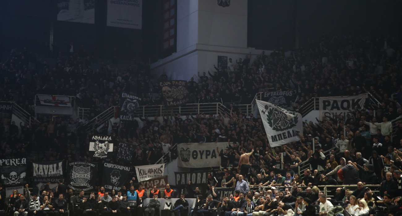 Ο κόσμος του ΠΑΟΚ/Πηγή: Eurokinissi