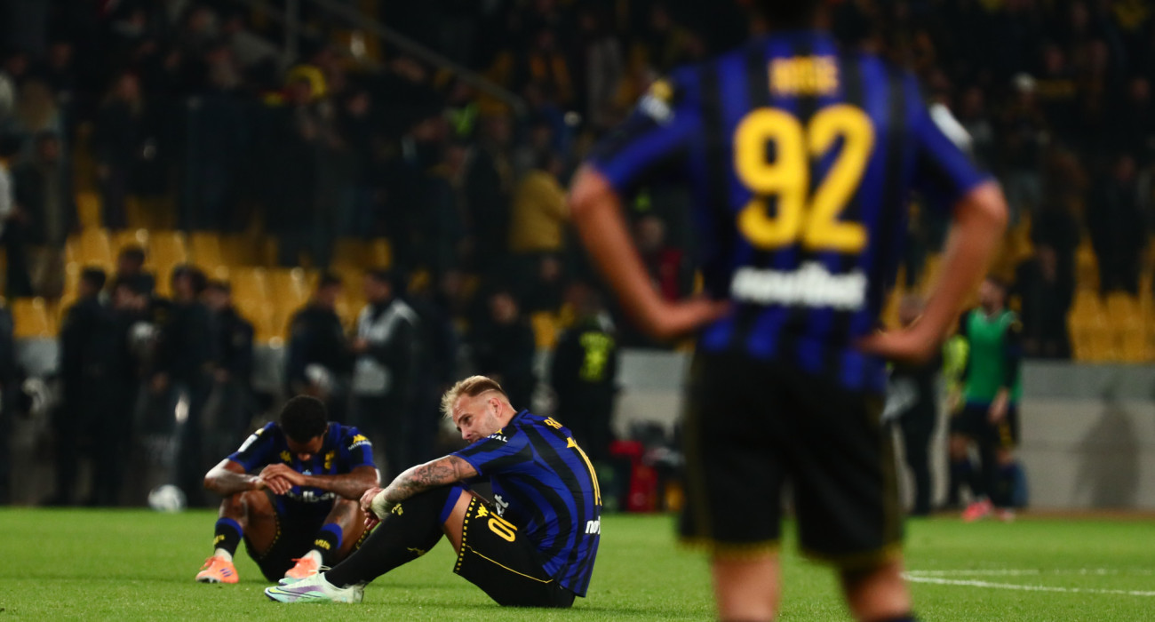 Πηγή: Eurokinissi