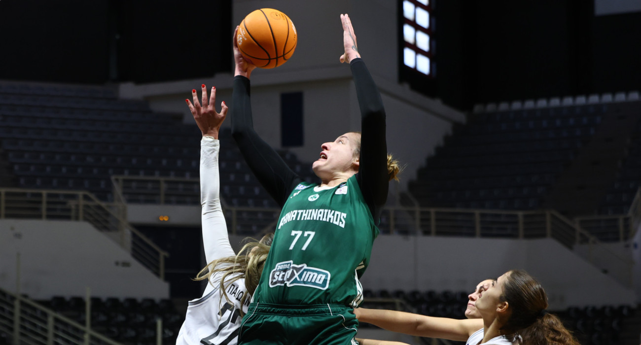 Η Σεντόνα Πρινς του Παναθηναϊκού / Πηγή: Eurokinissi