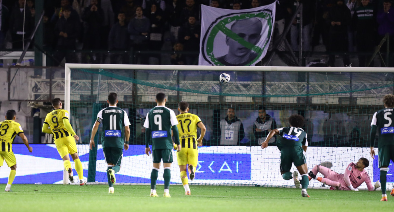 Η εκτέλεση πέναλτι του Λούκα Γιόβιτς / Πηγή: Intime