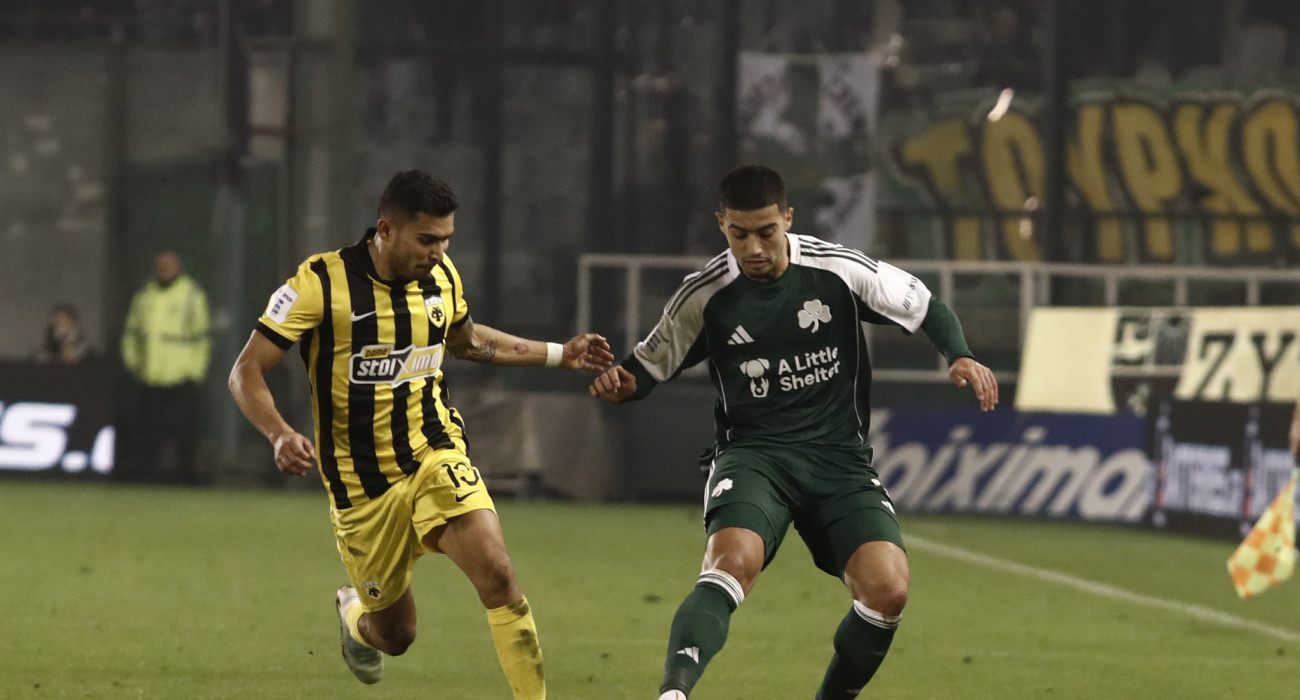 Πινέδα και Ζαρουρί στο Παναθηναϊκός - ΑΕΚ / Πηγή: Eurokinissi