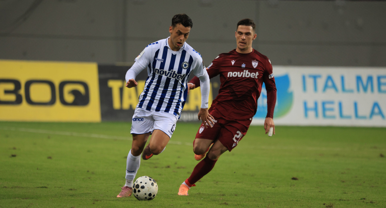 Στιγμιότυπο από το ματς Κυπέλλου ΑΕΛ Novibet - Ατρόμητος / Πηγή: Eurokinissi