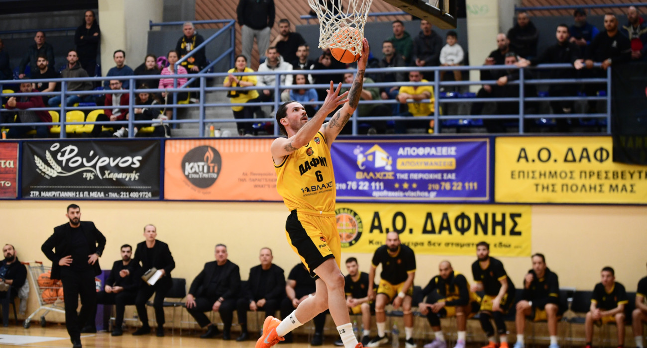 Στιγμιότυπο από το παιχνίδι ανάμεσα σε Δάφνη και Παπάγου, Πηγή: Eurokinissi