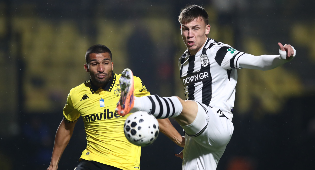 Πηγή: Eurokinissi