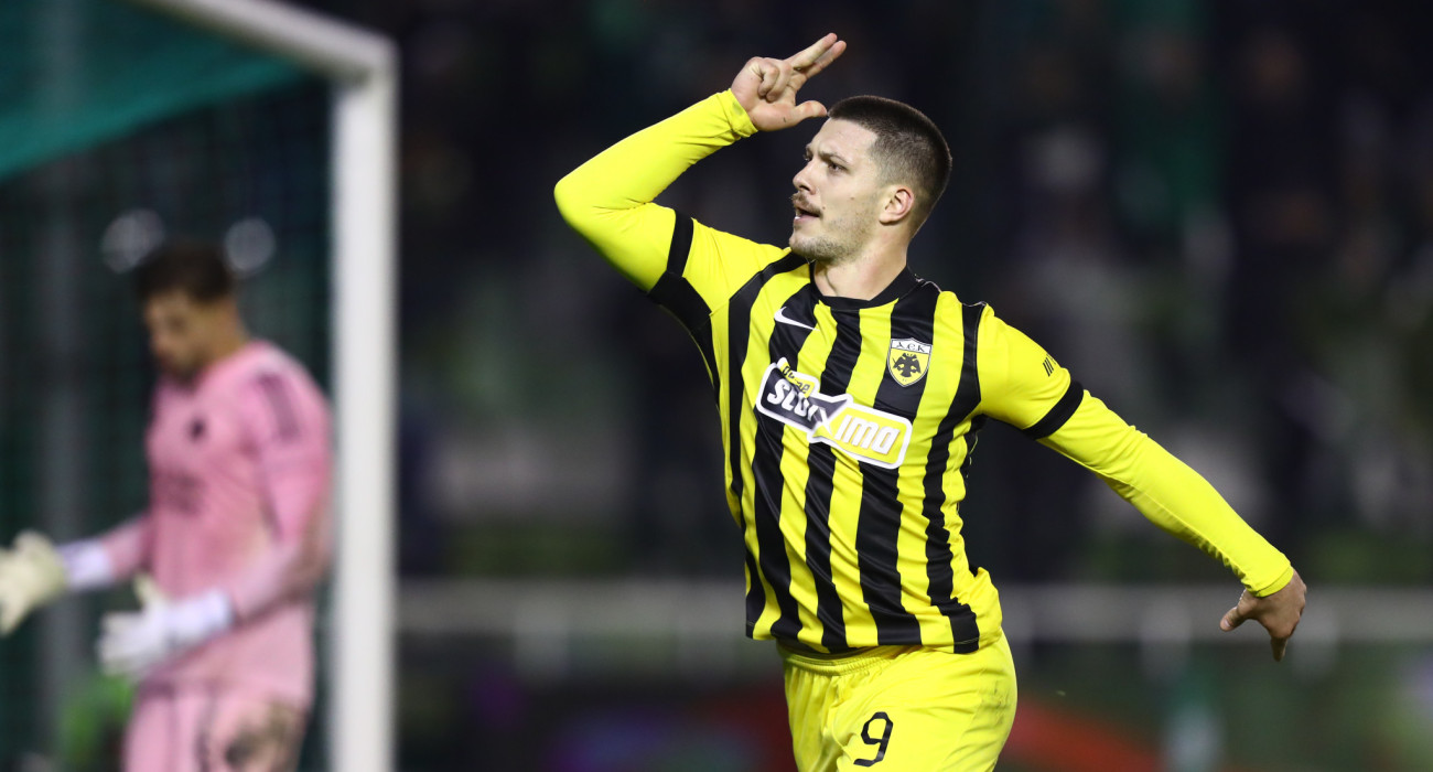 Ο Λούκα Γιόβιτς / Πηγή: Intime