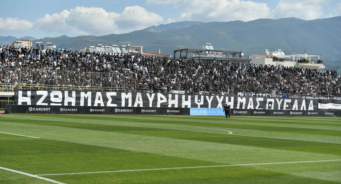 Το δημοτικό στάδιο Παραλίας στην Καλαμάτα / Πηγή: Intime