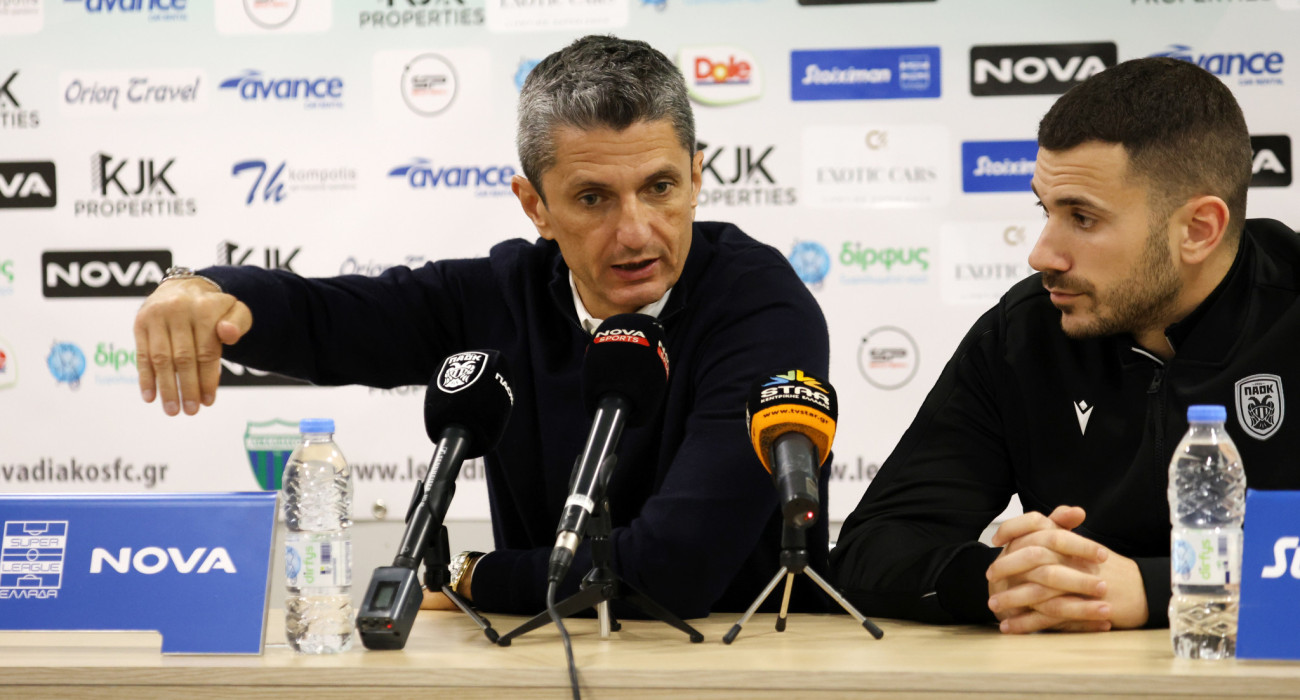 Ο Ραζβάν Λουτσέσκου στην συνέντευξη τύπου / Πηγή: Intime