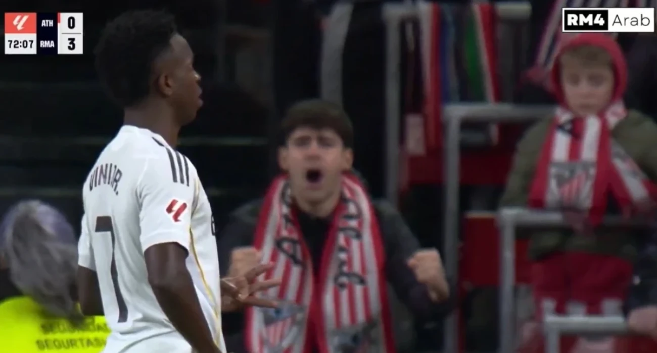 Η χειρονομία του Βινίσιους στους οπαδούς της Μπιλμπάο / Screenshot