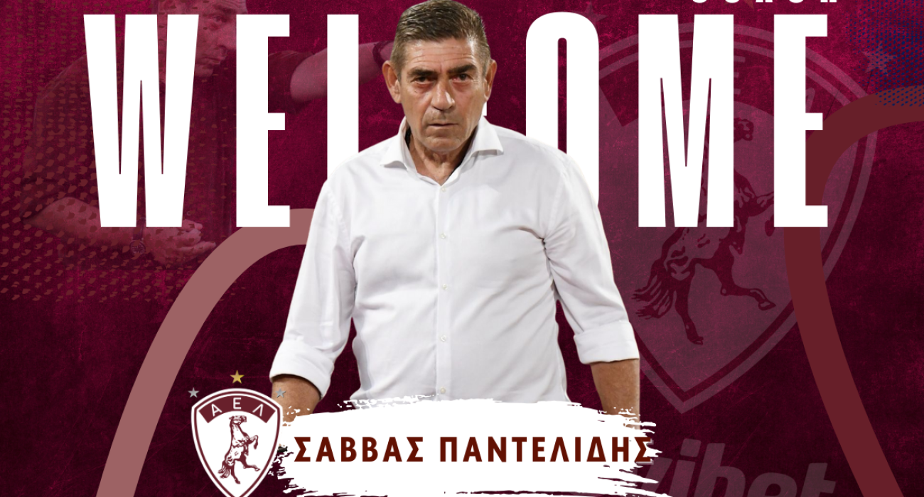 Ο Σάββας Παντελίδης / Πηγή: aelfc.gr