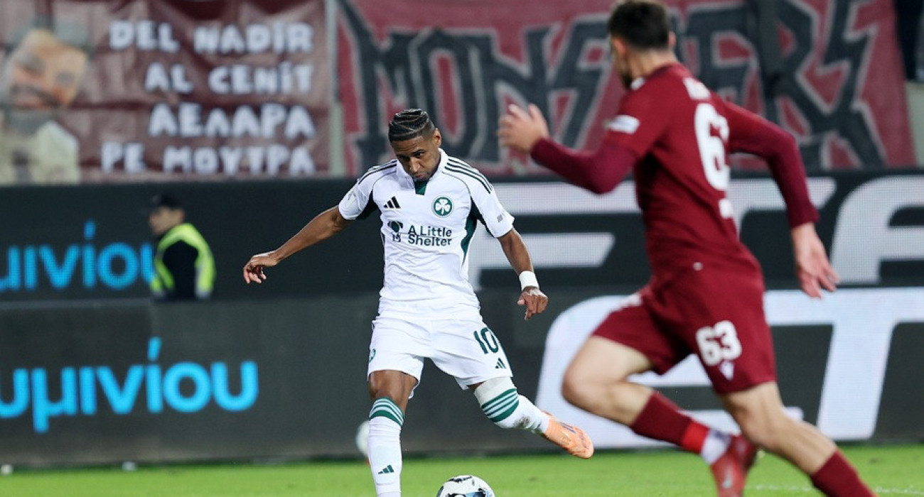 Ο Τετέ αστοχεί στο τετ α τετ / Πηγή: InTime